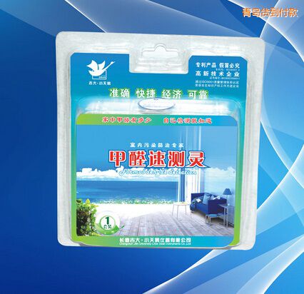 青島甲醛速測靈