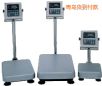 ˮ_(ti)Q(chng)220kg,20g