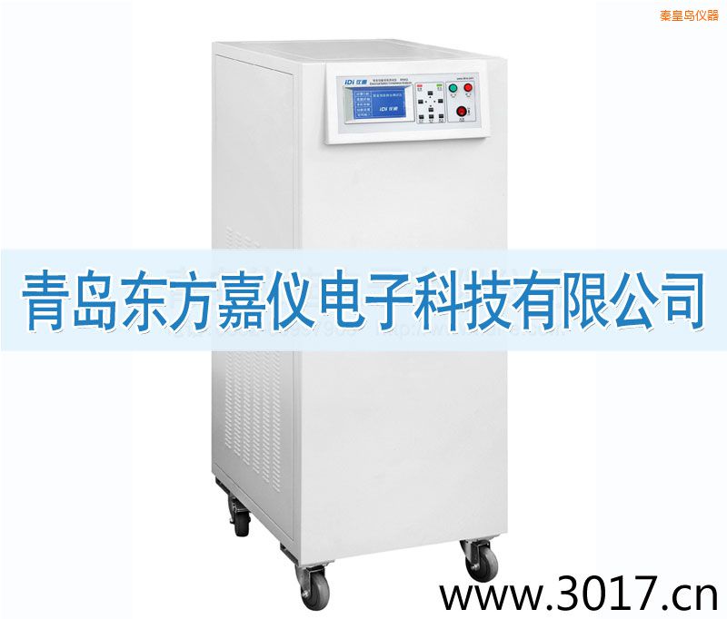 秦皇島安全性能綜合測試儀(普通型六合一)