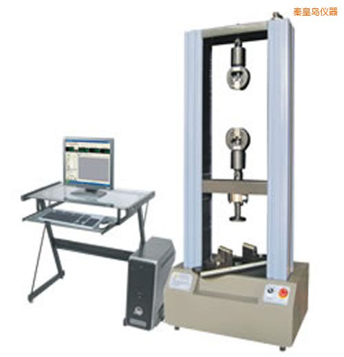 秦皇島時代WDW系列微機(jī)控制電子萬能試驗(yàn)機(jī)(0.01-0.5噸)