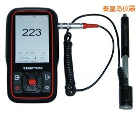 秦皇島時代里氏硬度計