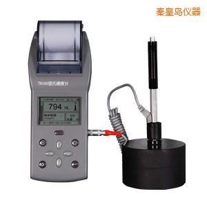秦皇島時(shí)代里氏硬度計(jì)
