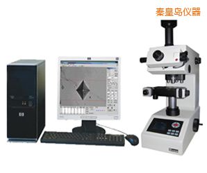 秦皇島半自動顯微努氏硬度計