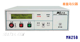 秦皇島泄漏電流測試儀