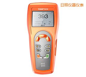 日照里氏硬度計(jì)