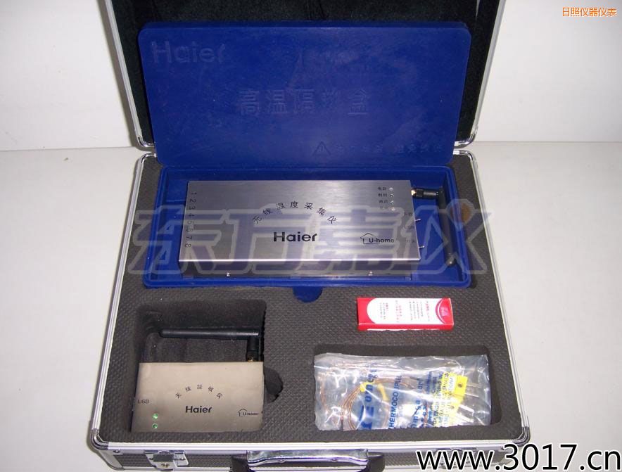 日照爐溫跟蹤儀