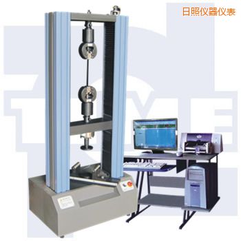 日照微機控制電子萬能試驗機WDW系列