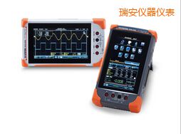 瑞安數(shù)字存儲示波器