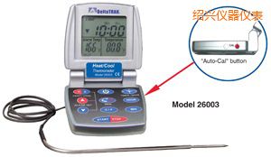 紹興熱/冷 自動烹飪及食品降溫過程溫度計
