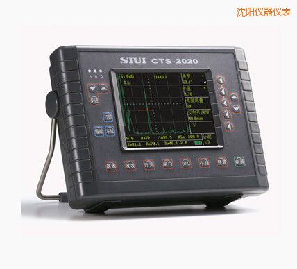 沈陽數(shù)字超聲波探傷儀