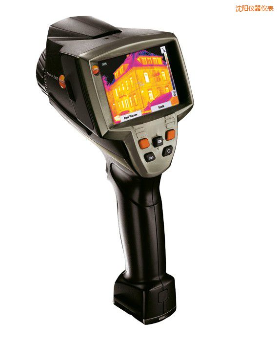 沈陽高清晰紅外熱像儀