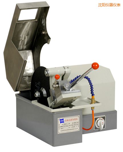 沈陽(yáng)金相試樣切割機(jī)