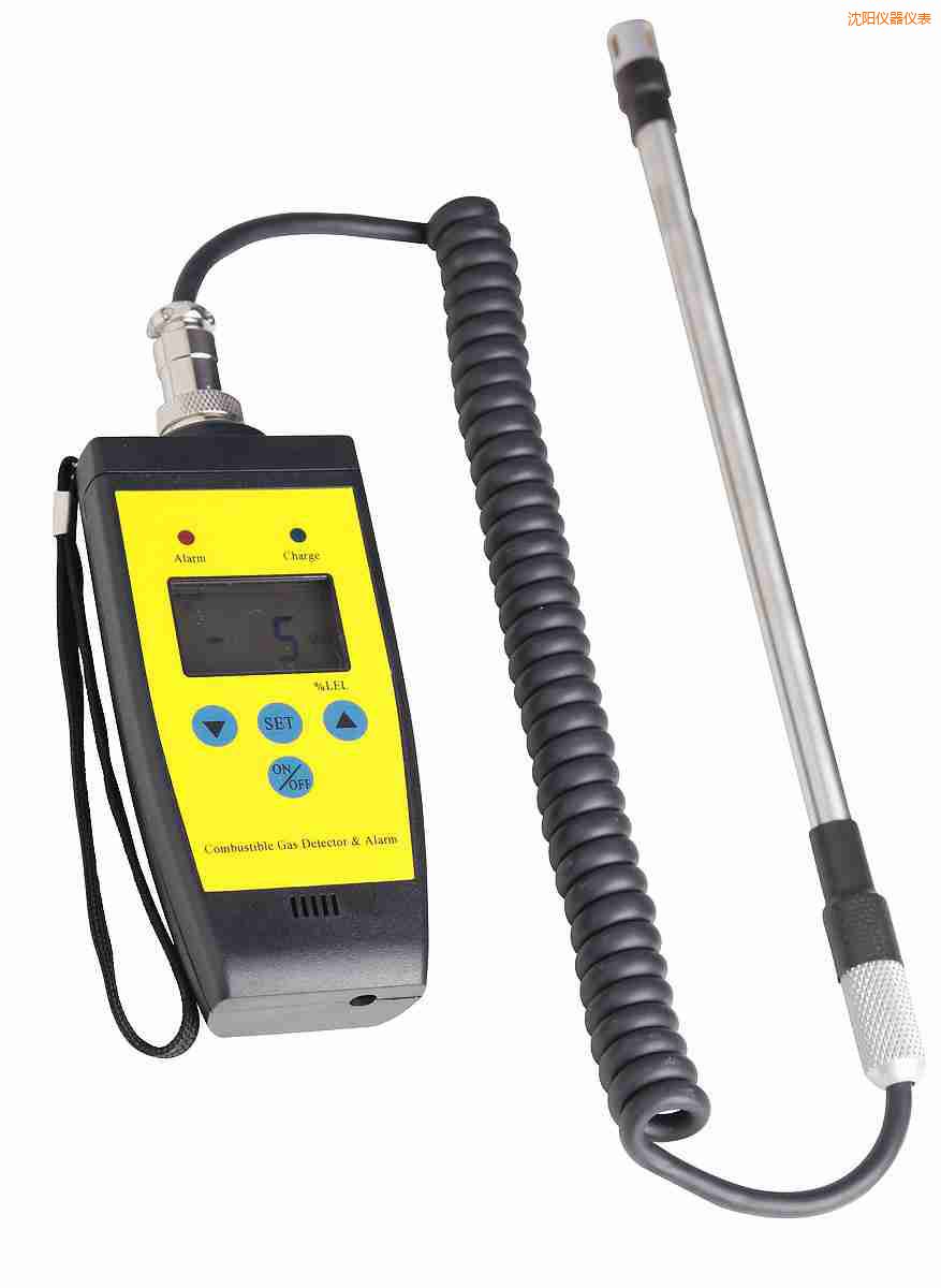 沈陽(yáng)探桿式氫氣檢漏儀