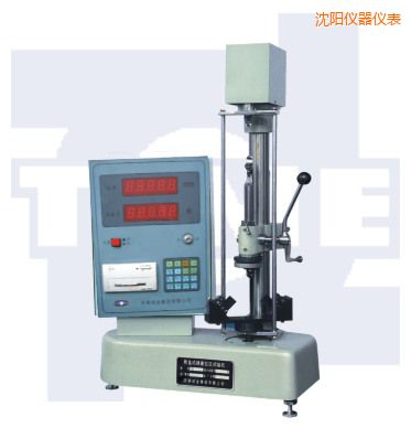 沈陽數(shù)顯式活塞環(huán)壓力試驗(yàn)機(jī)HYS-S系列