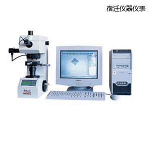 宿遷圖像處理顯微維氏硬度計(jì)