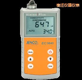 宿遷美國任氏JENCO 3840便攜式電導(dǎo)率儀/TDS/鹽度測試儀