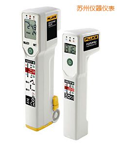 蘇州食品安全測溫儀