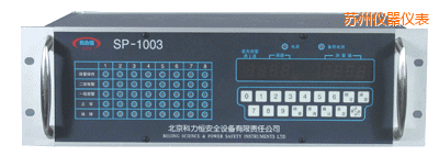 蘇州八通道盤裝式氣體檢測報(bào)警控制器