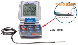 蘇州熱/冷 自動(dòng)烹飪及食品降溫過程溫度計(jì)