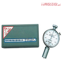 蘇州邵氏硬度計