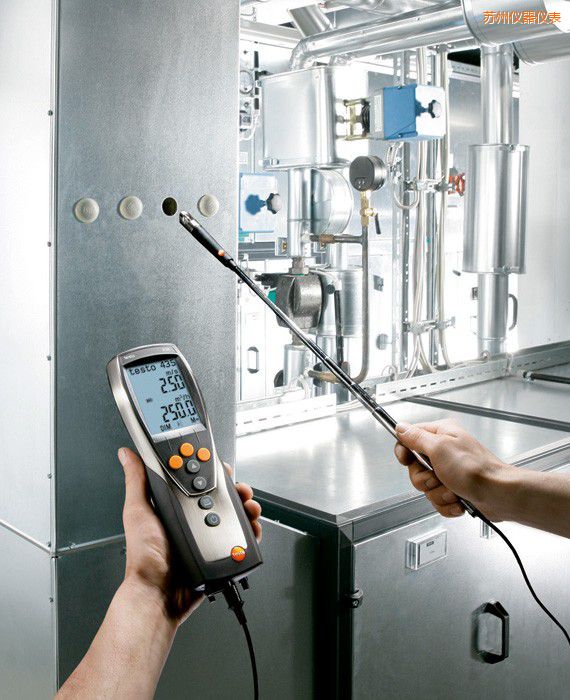 蘇州多功能測量儀