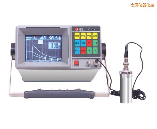 太原全數(shù)字智能超聲波探傷儀