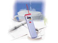 唐山紅外線測溫儀