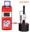 時(shí)代里氏硬度計(jì),型號(hào):TH120,品牌:時(shí)代儀器