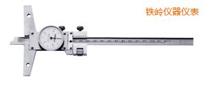 鐵嶺卡尺