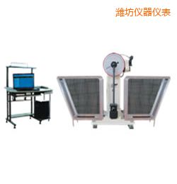 濰坊JB-W300A I/C懸臂梁/簡支梁擺錘沖擊試驗(yàn)機(jī)