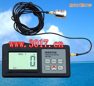 濰坊振動(dòng)儀