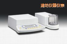 濰坊電子天平,210mg,0.0001mg