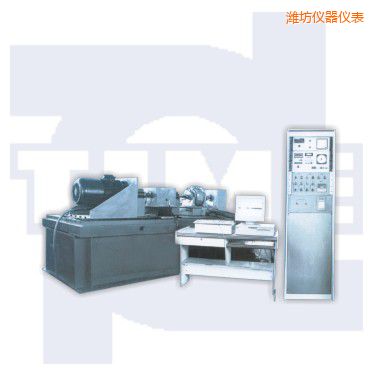 濰坊微機(jī)控制摩托車離合器性能試驗(yàn)臺(tái)
