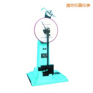 濰坊時(shí)代人造板擺錘沖擊試驗(yàn)機(jī)