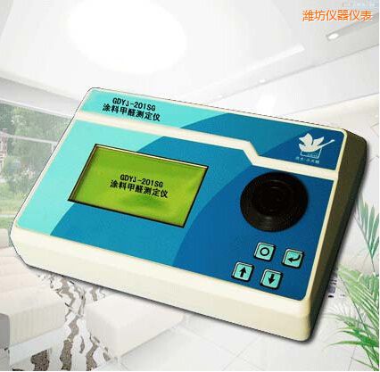 濰坊涂料甲醛測(cè)定儀