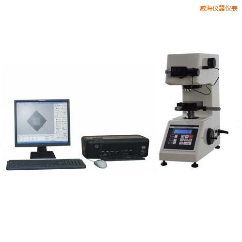 威海顯微維氏計(jì)算機(jī)測(cè)試系統(tǒng)