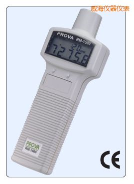 威海光電接觸兩用式轉(zhuǎn)速計(jì)