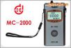 涂(鍍)層測(cè)厚儀,型號(hào):MC-2000A,品牌:國(guó)產(chǎn)