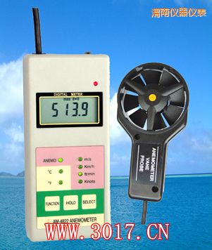 渭南多功能風速表(多功能風速儀)