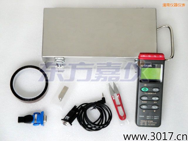 渭南爐溫跟蹤儀