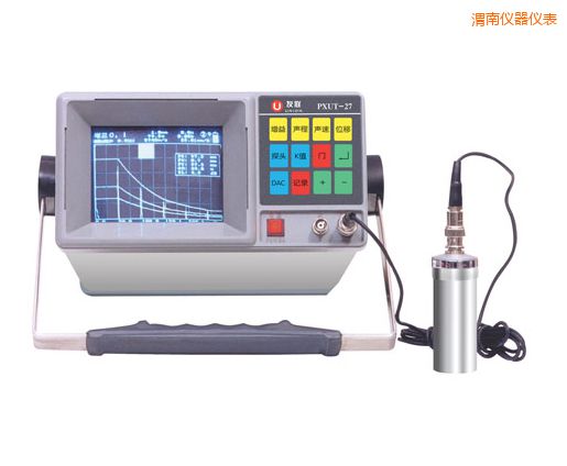 渭南全數(shù)字智能超聲波探傷儀