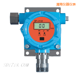 渭南可燃氣體檢測探頭