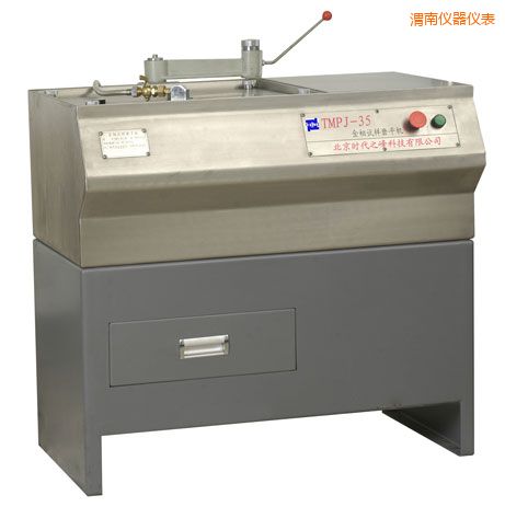 渭南金相試樣磨平機