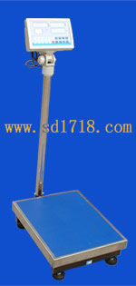 渭南大稱量電子天平,300kg,20-50g