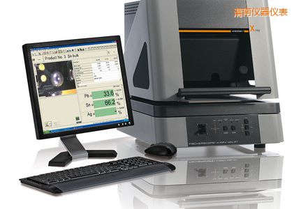 渭南X 射線熒光測試儀