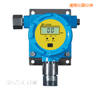 渭南有毒氣體檢測探頭