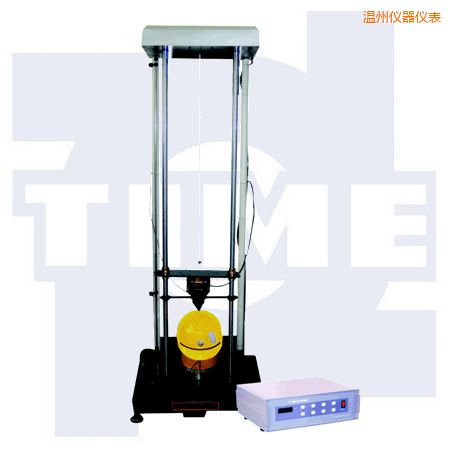 溫州安全帽沖擊試驗(yàn)機(jī)
