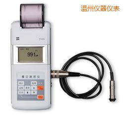 溫州時(shí)代涂層測(cè)厚儀