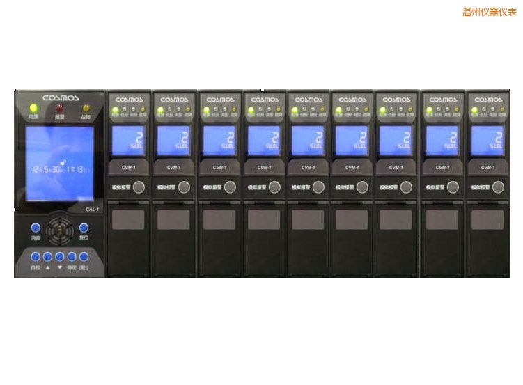 溫州氣體檢測報(bào)警器系統(tǒng)