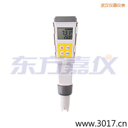 武漢精密防水迷你型酸度計